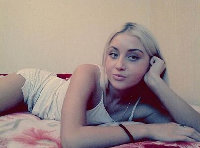 Подробные отзывы для девушки Катя