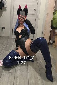 Девушка Боня, фото и отзывы