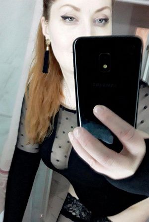 Девушка Рыжая Соня, фото и отзывы